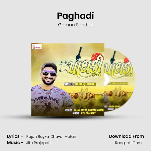 Paghadi - 