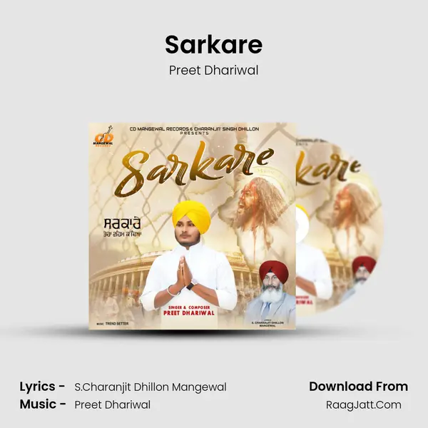 Sarkare MP3 Song by Preet Dhariwal Cover