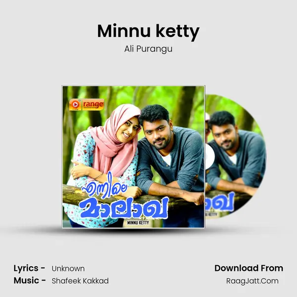 Minnu ketty MP3 Song by Ali Purangu Cover