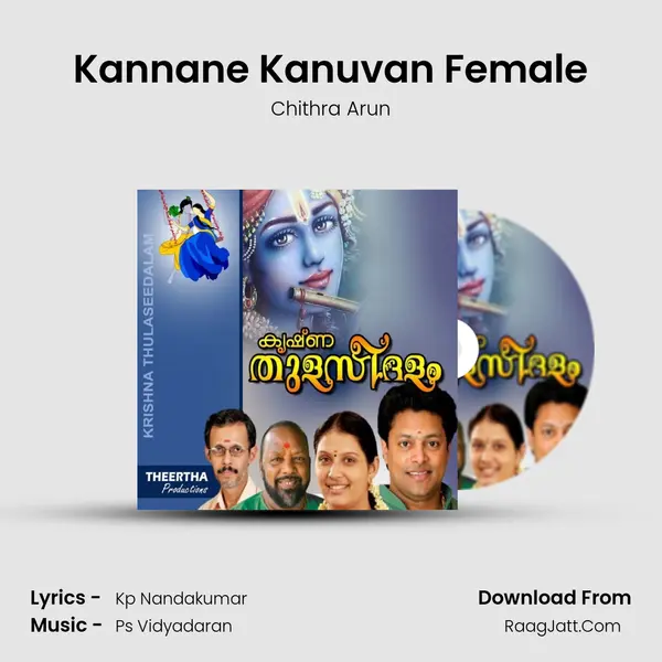 Kannane Kanuvan Female MP3 Song by Chithra Arun Cover
