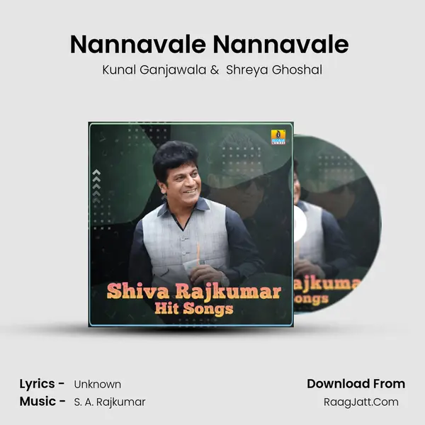 Nannavale Nannavale (From "Thayiya Madilu") Cover