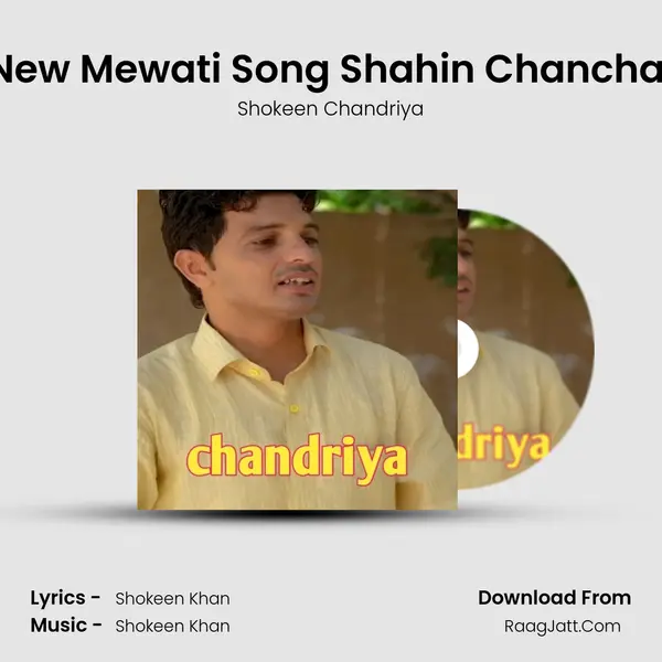 New Mewati Song Shahin Chanchal MP3 Song by Shokeen Chandriya Cover