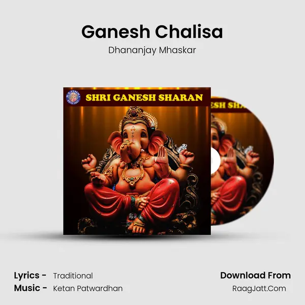 Ganesh Chalisa Cover