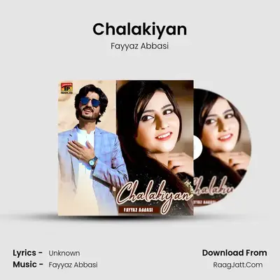 Chalakiyan MP3 Song by Fayyaz Abbasi Cover
