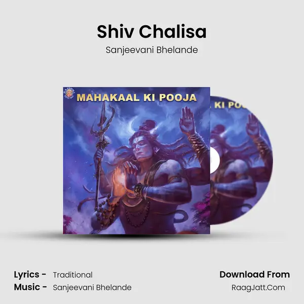 Shiv Chalisa Cover