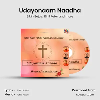 Udayonaam Naadha mp3 song