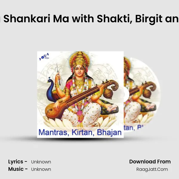 Jago Ma Shankari Ma with Shakti, Birgit and Arjuna MP3 Song by  Cover