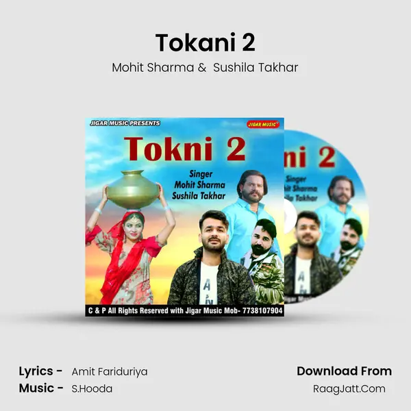 Tokani 2 - 