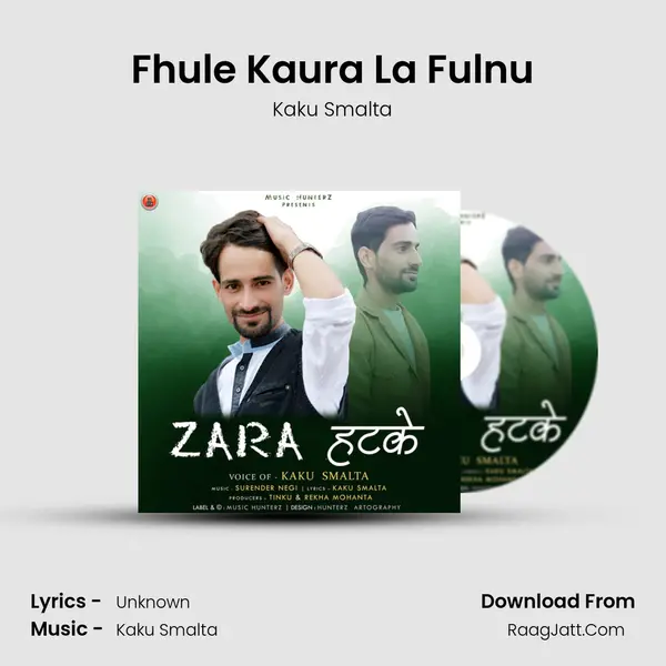 Fhule Kaura La Fulnu mp3 song