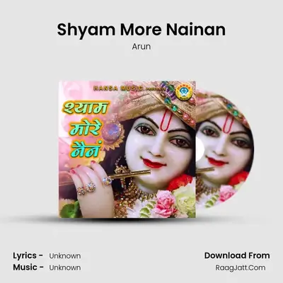 Shyam More Nainan mp3 song