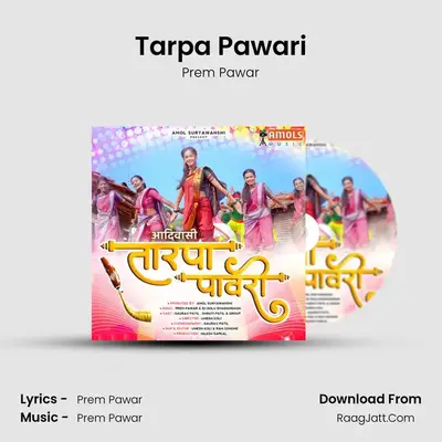 Tarpa Pawari MP3 Song by Prem Pawar Cover