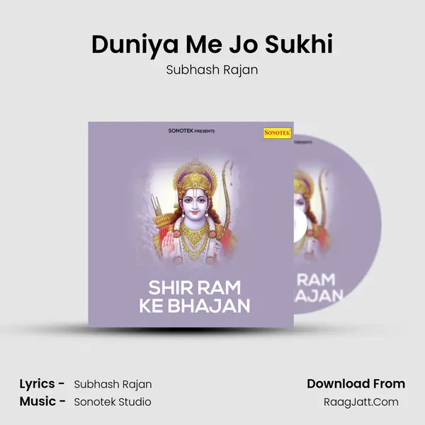 Duniya Me Jo Sukhi MP3 Song by Subhash Rajan Cover