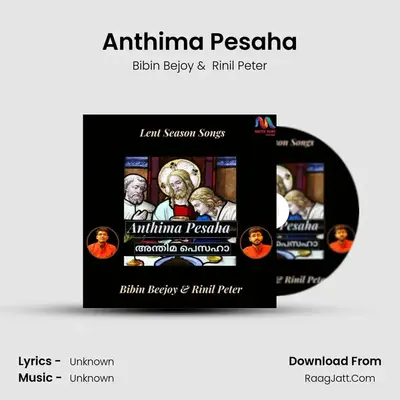 Anthima Pesaha mp3 song