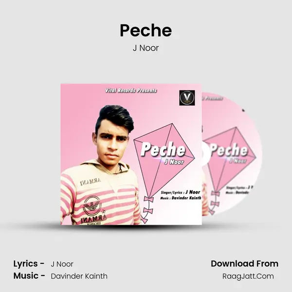 Peche MP3 Song by J Noor Cover