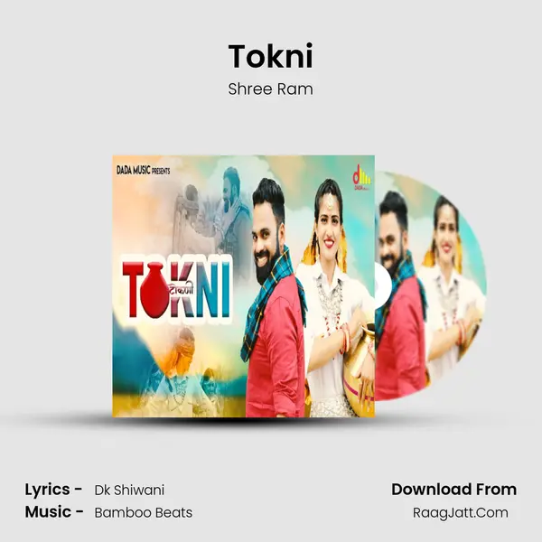 Tokni MP3 Song by Shree Ram Cover