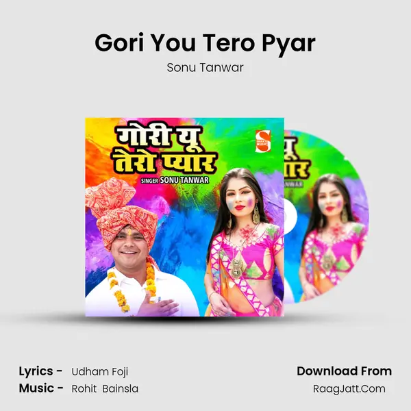 Gori You Tero Pyar MP3 Song by Sonu Tanwar Cover