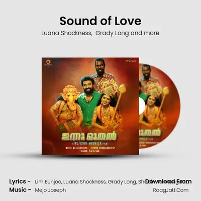 Sound of Love MP3 Song by Luana Shockness Cover