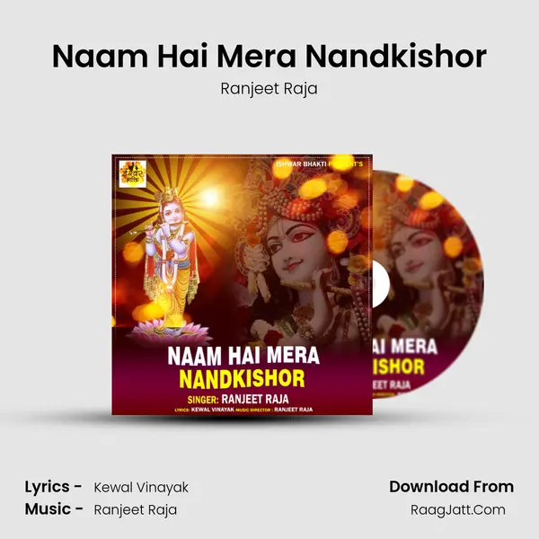Naam Hai Mera Nandkishor mp3 song