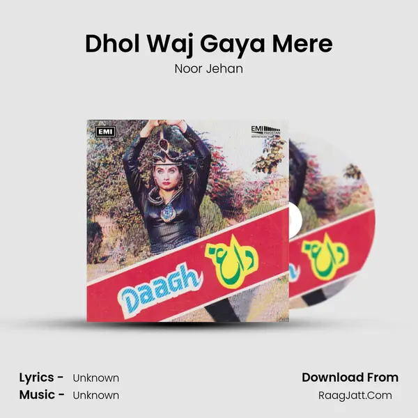 Dhol Waj Gaya Mere Cover