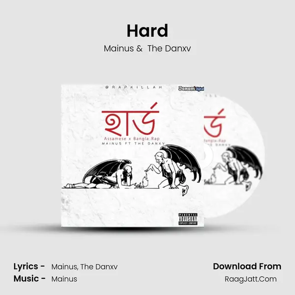 Hard MP3 Song by Mainus Cover