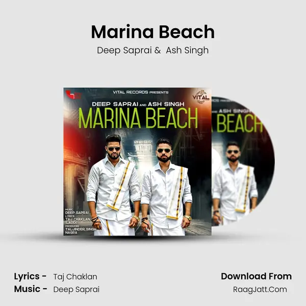 Marina Beach MP3 Song by Deep Saprai Cover