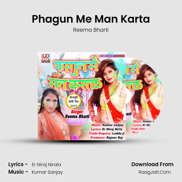 Phagun Me Man Karta mp3 song