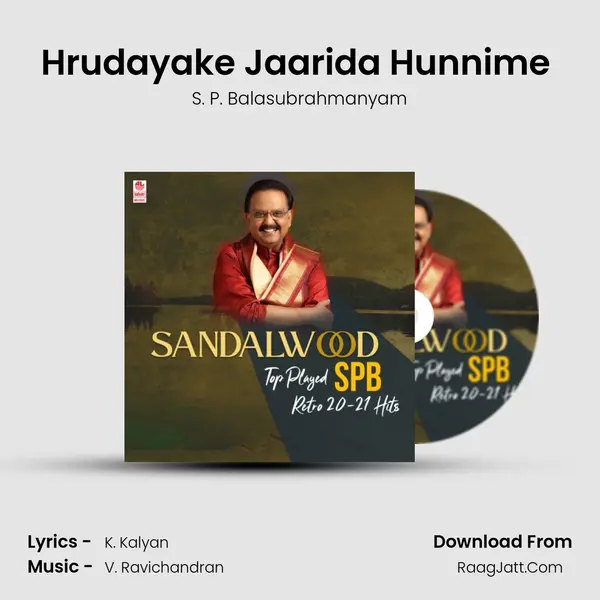 Hrudayake Jaarida Hunnime (From 