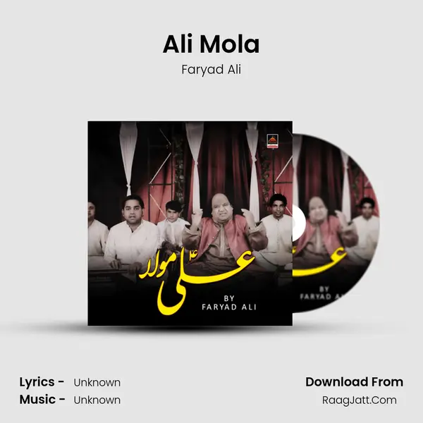 Ali Mola - 