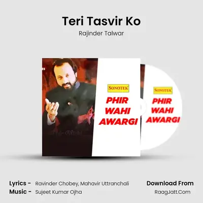 Teri Tasvir Ko mp3 song