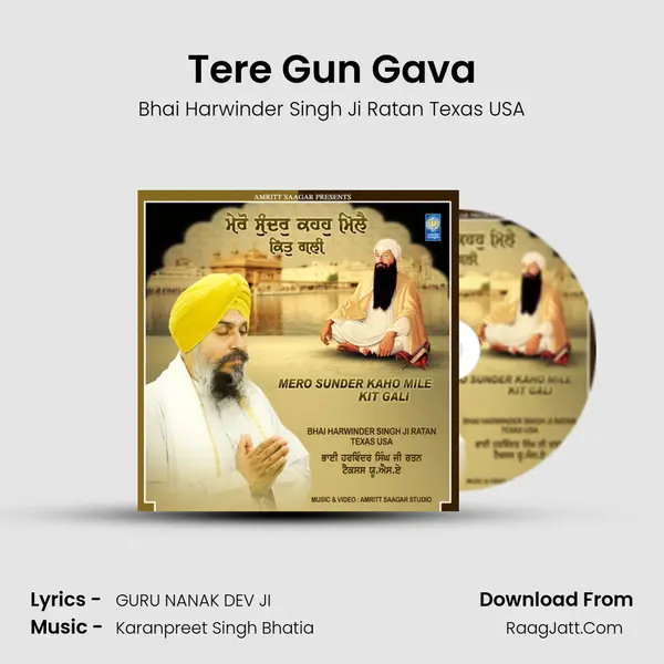 Tere Gun Gava MP3 Song by Bhai Harwinder Singh Ji Ratan Texas USA Cover