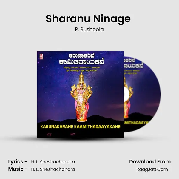 Sharanu Ninage (From 