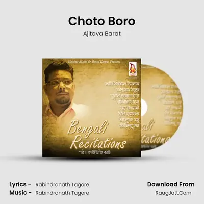 Choto Boro MP3 Song by Ajitava Barat Cover