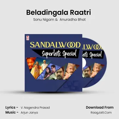 Beladingala Raatri (From "Tiger") Cover