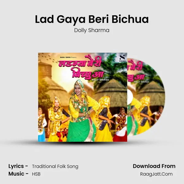 Lad Gaya Beri Bichua - 