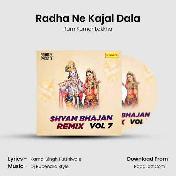 Radha Ne Kajal Dala MP3 Song by Ram Kumar Lakkha Cover