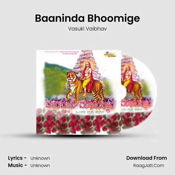 Baaninda Bhoomige MP3 Song by Vasuki Vaibhav Cover