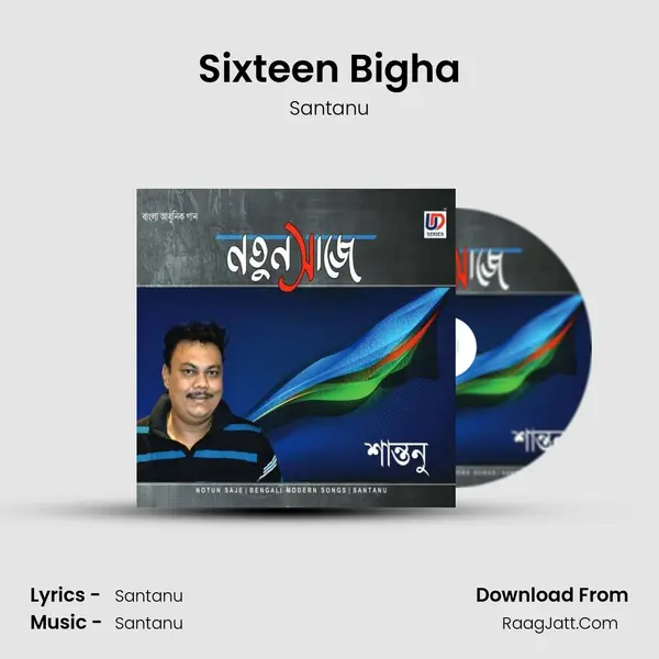 Sixteen Bigha MP3 Song by Santanu Cover