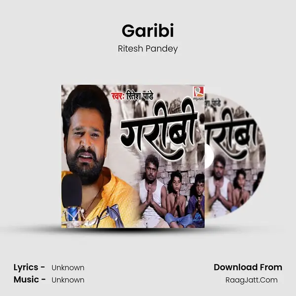 Garibi - 