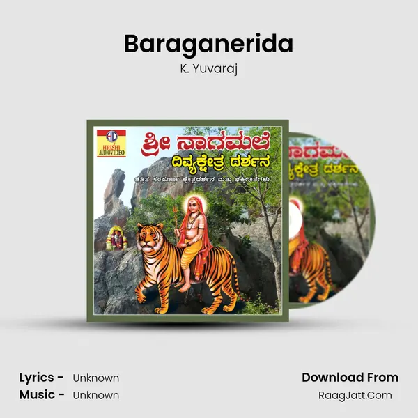 Baraganerida MP3 Song by K. Yuvaraj Cover