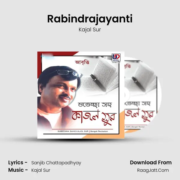 Rabindrajayanti MP3 Song by Kajal Sur Cover