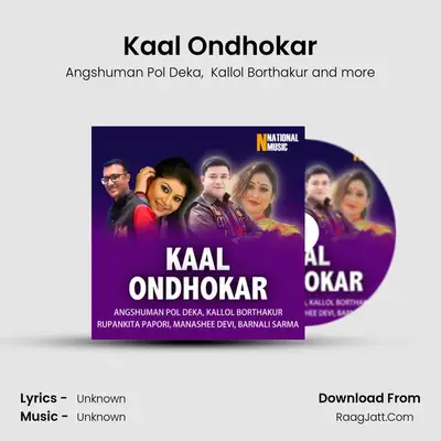 Kaal Ondhokar mp3 song