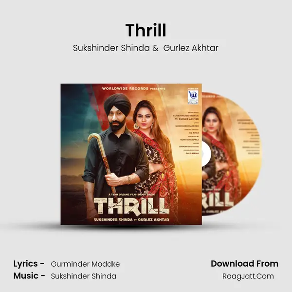 Thrill mp3 song