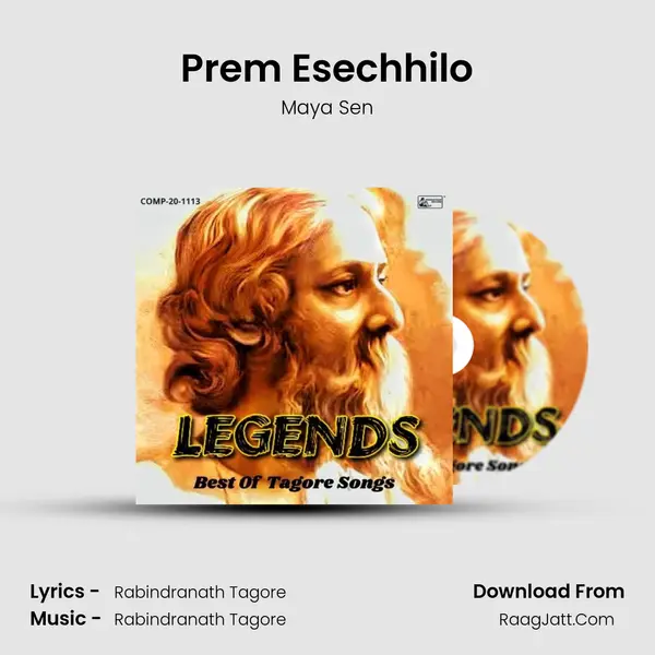 Prem Esechhilo MP3 Song by Maya Sen Cover