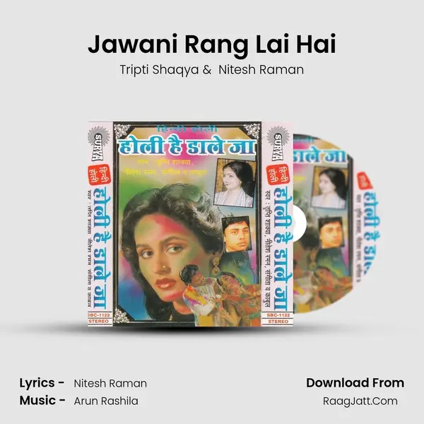 Jawani Rang Lai Hai Cover