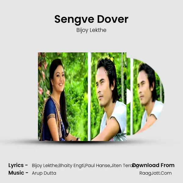 Sengve Dover(Tengne Un-Eh) - Bijoy Lekthe