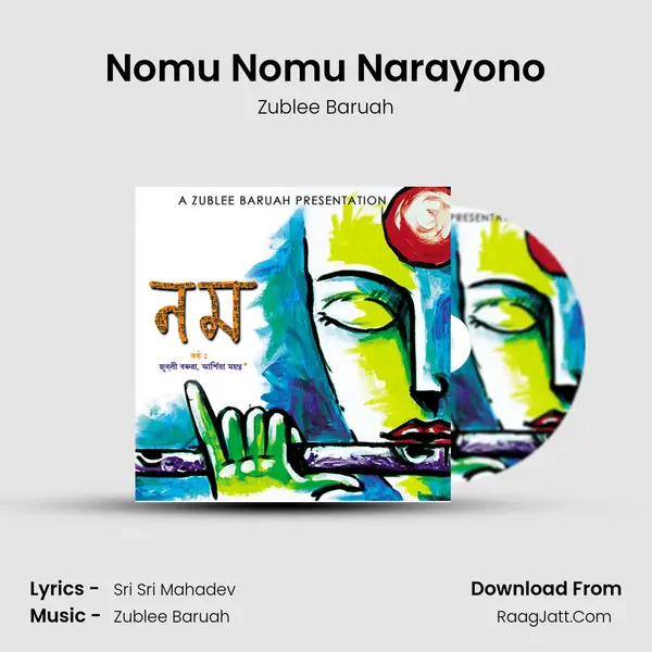 Nomu Nomu Narayono MP3 Song by Zublee Baruah Cover