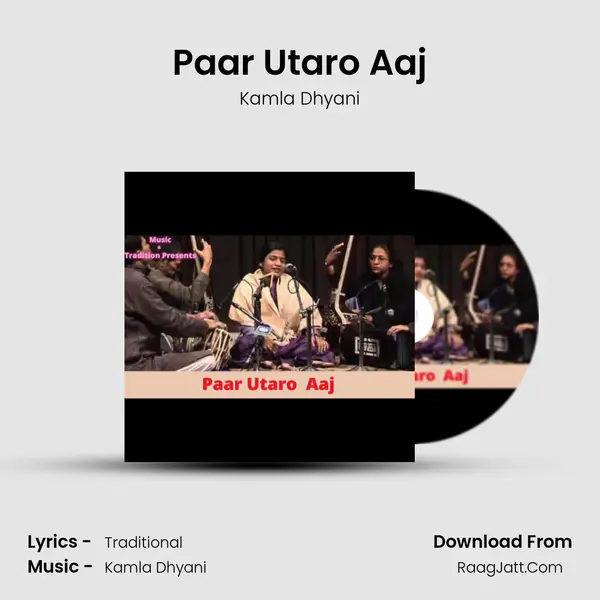 Paar Utaro Aaj mp3 song