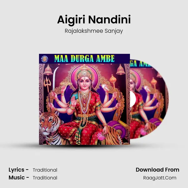 Aigiri Nandini Cover
