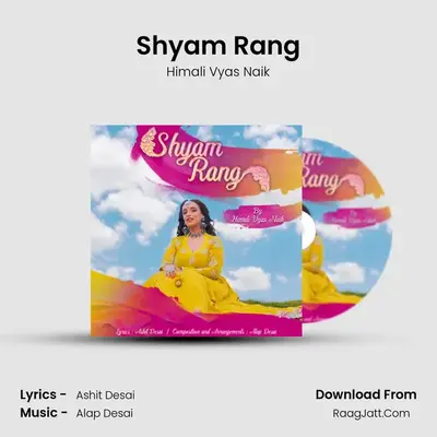 Shyam Rang mp3 song