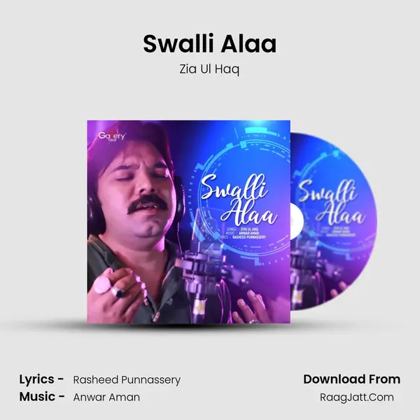 Swalli Alaa - Zia Ul Haq